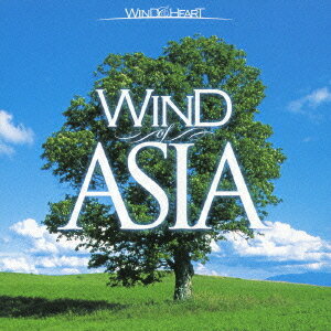 L/Wind of Asia / IjoXʔ