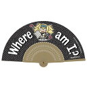 【コスパ】艦隊これくしょん -艦これ- 迷子のガン