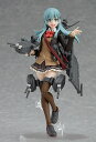 【マックスファクトリー】figma 艦隊これくしょん ‐艦こ...