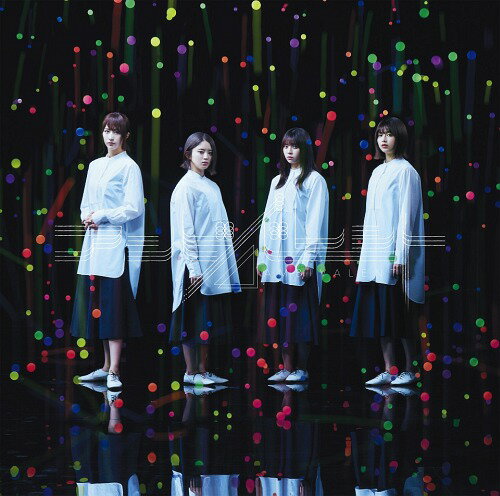 アンビバレント [CD+DVD/TYPE-B][CD] / 欅坂46