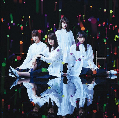 アンビバレント [CD+DVD/TYPE-D][CD] / 欅坂46