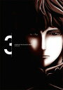 銀河英雄伝説 Die Neue These 第3巻 [完全数...