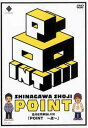 POINT / i쏯i