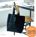 spring (スプリング) 2018年11月号 【表紙】 ...