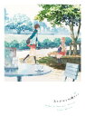 「あさがおと加瀬さん。」 Blu-ray Flower Ed...