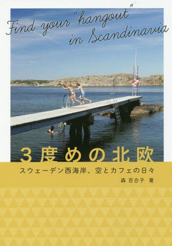https://thumbnail.image.rakuten.co.jp/@0_mall/neowing-r/cabinet/item_img_1248/neobk-2280286.jpg?_ex=500x500