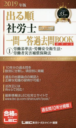 https://thumbnail.image.rakuten.co.jp/@0_mall/neowing-r/cabinet/item_img_1251/neobk-2287516.jpg?_ex=500x500