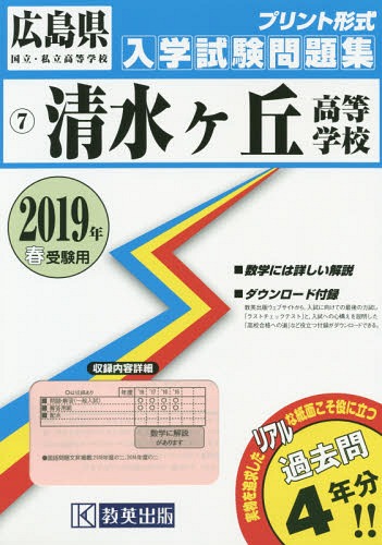 https://thumbnail.image.rakuten.co.jp/@0_mall/neowing-r/cabinet/item_img_1257/neobk-2293643.jpg?_ex=500x500