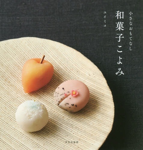 https://thumbnail.image.rakuten.co.jp/@0_mall/neowing-r/cabinet/item_img_1259/neobk-2300117.jpg?_ex=500x500