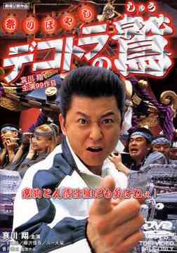 ̵ġۥǥȥ פФ䤷  ˮ