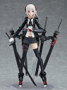 【マックスファクトリー】figma 重兵装型女子高生 肆[グ...