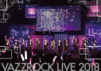 【DVD】VAZZROCK LIVE 2018[DVD] / 新垣樽助、小林裕介、山中真尋 ほか