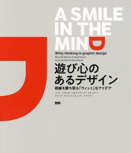 https://thumbnail.image.rakuten.co.jp/@0_mall/neowing-r/cabinet/item_img_1299/neobk-2313015.jpg?_ex=500x500