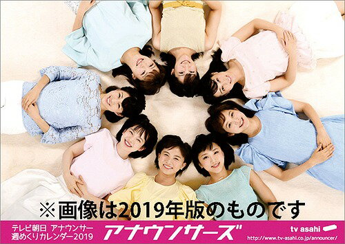 https://thumbnail.image.rakuten.co.jp/@0_mall/neowing-r/cabinet/item_img_1331/2020cl-219.jpg?_ex=500x500