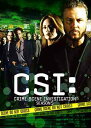 CSI: Ȋw{ NGeBE^eB[mē OCuEfW[ / TVh}