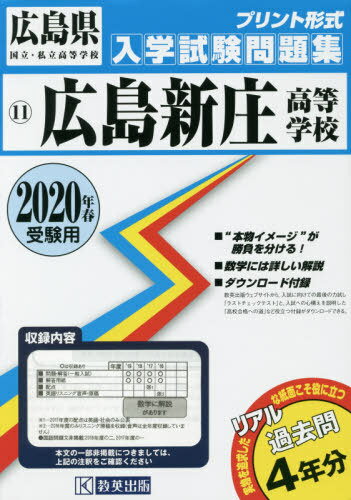 https://thumbnail.image.rakuten.co.jp/@0_mall/neowing-r/cabinet/item_img_1349/neobk-2427340.jpg?_ex=500x500