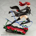 【コトブキヤ】ARTFX J ペルソナ5 ザ・ロイヤル 芳澤...