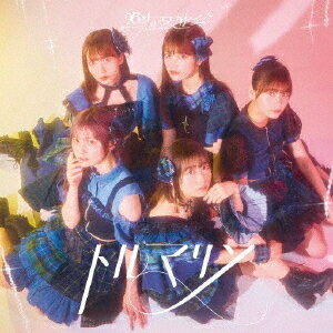 トルマリン[CD] [通常盤 C] / <strong>26時のマスカレイド</strong>