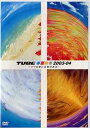 tube 春夏秋冬 画像