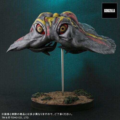 【X-PLUS】東宝30cmシリーズ FAVORITE SCULPTORS LINE ゴジラ対ヘドラ ヘドラ(飛行期)【2022年10月発売】[グッズ]