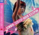 コンサートツアー2003 春 松リングPINK / 松浦亜弥