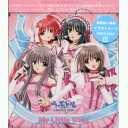 らぶドル debut maxi single My Little Wing / ショコラ(北条美奈(...