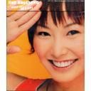 Pump up! / SO.HAPPY/ 長澤奈央