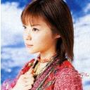 ミュージカル「草原の人」オリジナルキャスト盤 / 松浦亜弥