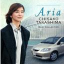 ARIA〜高嶋ちさ子ベスト・コレクション / 高嶋ちさ子
