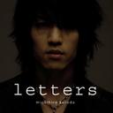 letters / 黒田倫弘