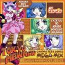東京ミュウミュウ 漫画 画像