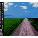【送料無料選択可!】Gentle Guitar Dreams / オムニバス