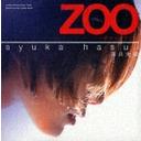 【送料無料選択可!】ZOO ~愛をください~ / 蓮井朱夏(菅野美穂)