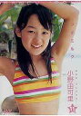 FANCY IDOL VOL.13 プチミルク 小野由可里 11歳 / 小野由可里 画像