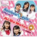 【送料無料選択可!】SPRASH☆&ラブ運動会 / Rainbow Dream & あいど?なつ