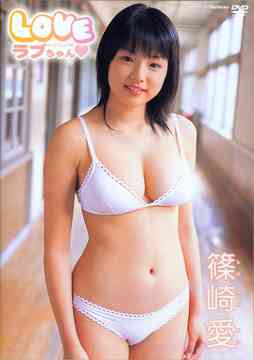 yIIzLOVE / 舤