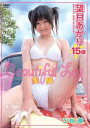 beautiful leg 美脚 / 望月あかり 画像