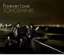 yIIzForever Love [CD+DVD/WPbgA] / _N