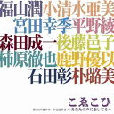 07年11月06日の記事 Item News