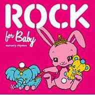 L/Rock for Baby / IjoX