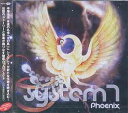 PHOENIX / SYSTEM 7