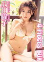 アイドル・ワン 熊田曜子 4 Pieces BOX / 熊田曜子 画像