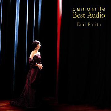 camomile Best Audio [SACD Hybrid] / 藤田恵美