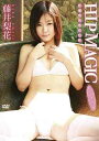梨花チャンプル~ / 藤井梨花 画像