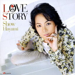 LOVE STORY[CD] / <strong>速水奨</strong>