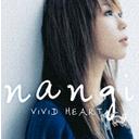 L/VIVID HEART / nangiʔ