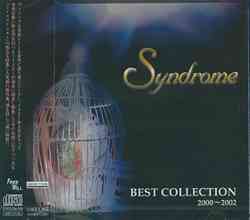 BEST COLLECTION 2000〜2002 / Syndrome【送料無料選択可！】