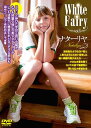 yIIzWhite Fairy Vol.1 / i^[