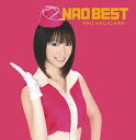 NAO BEST / 長澤奈央 画像