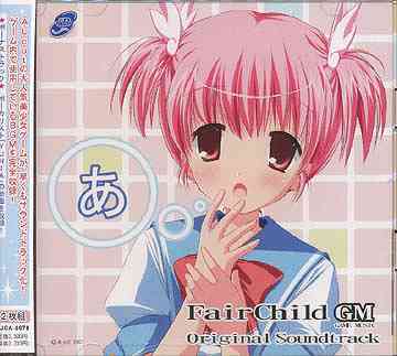 L/FairChild GM Original Soundtrack / Q[E~[WbN